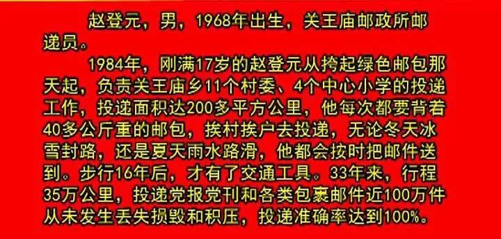 德老班章连锁店列表：探访德地区老班章茶叶店