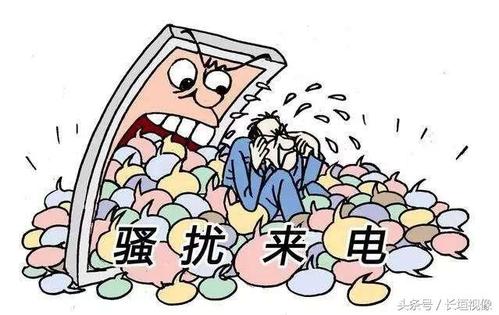 逾期上门违法吗