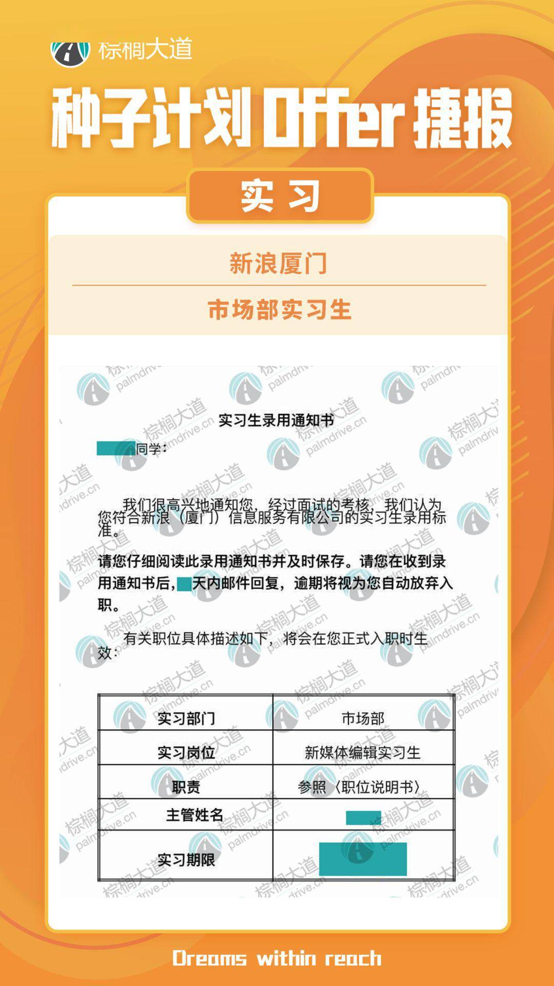 抱歉，您没有提供任何关键词。请提供一些关键词以便我为您提供一个新标题。-