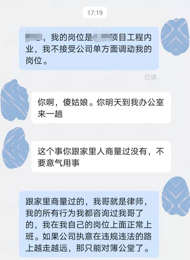 抱歉，您没有提供任何关键词。请提供一些关键词以便我为您提供一个新标题。-