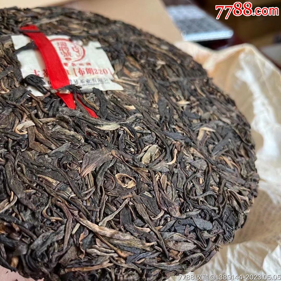 2011布朗普洱茶