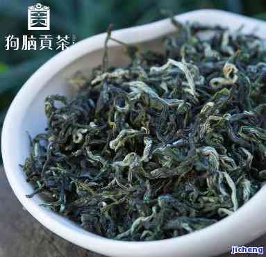 湖南狗脑贡红茶：大师级技艺与独特口感的完美结合，价格实又高品质