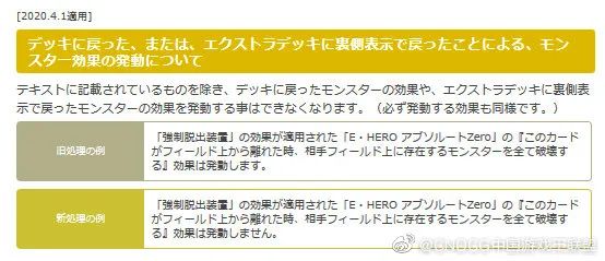 探究减肥茶无效原因：成分、饮用惯还是其他因素？