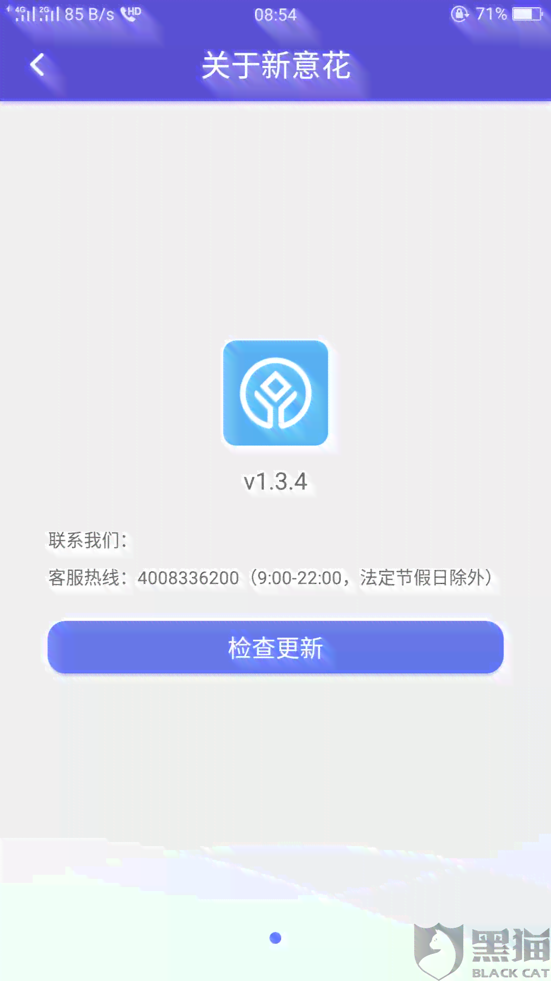 怎么和协商期还款最有效果