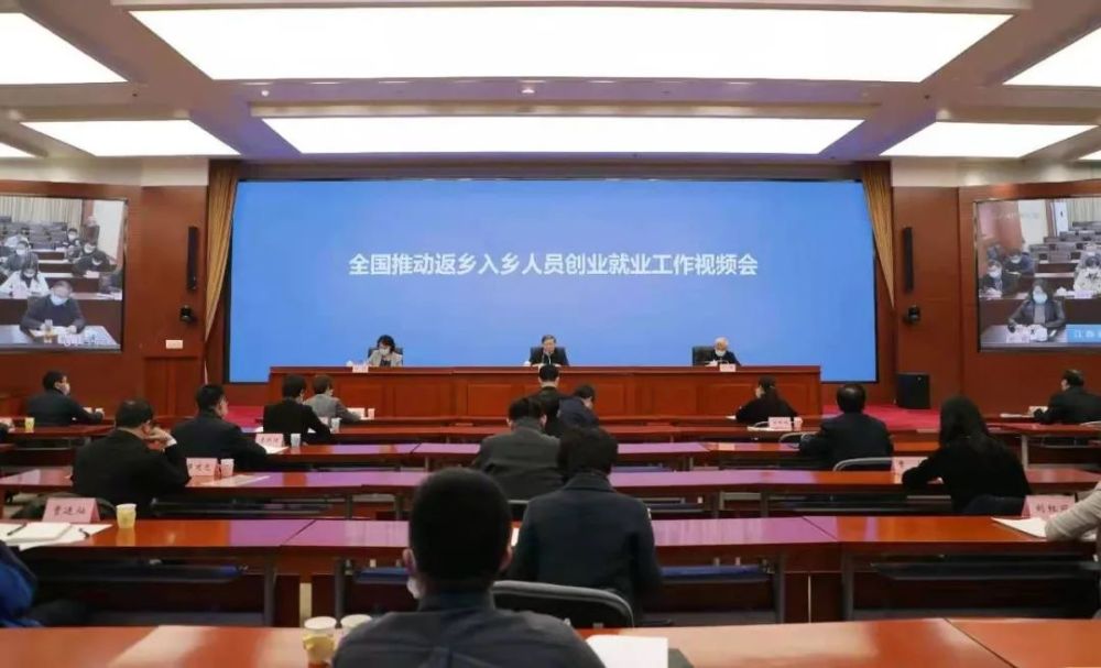 退军人创业优政策：如何充分利用相关支持措