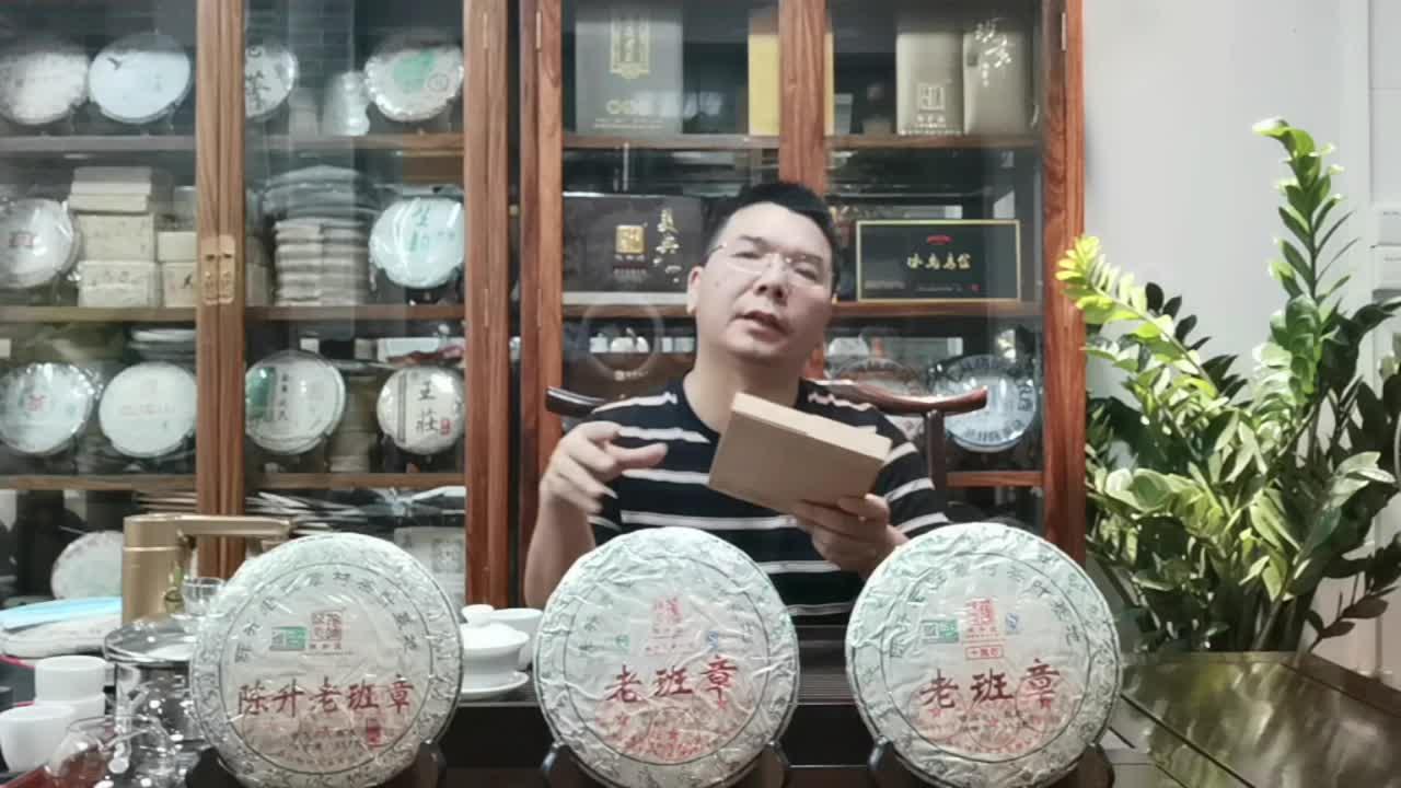 退军人做普洱茶生意可以吗