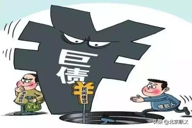 贷款公司多久会上门需要注意什么