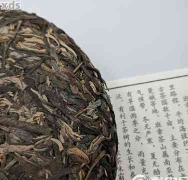 普洱茶357克，班章古树茶，老茶树品种，云南纯正口感，经典品味，收藏佳品