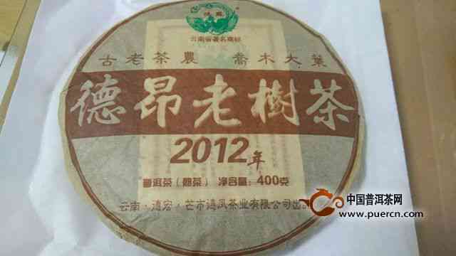 老班章30年熟茶的价格、品质及购买途径全方位解析