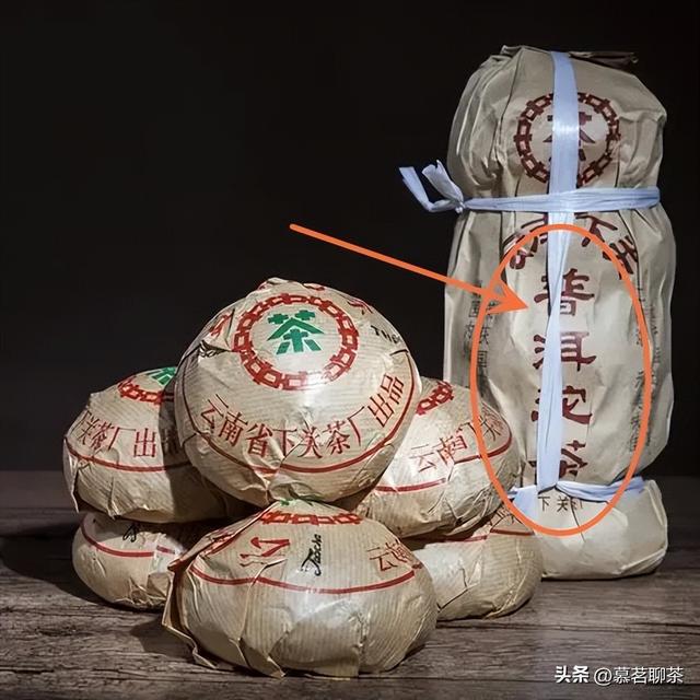 老班章普洱茶有30年的吗