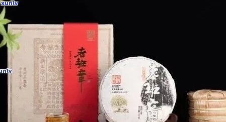 新 珍品班章古树熟茶：独特风味与丰富历的价格解析