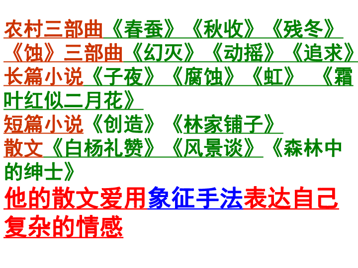 玉鼓：历史含义、文化象征与现代应用的全面解析