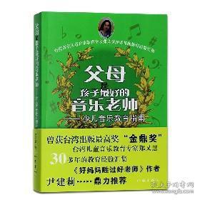 玉制品的种类和选择：为父母送礼的更佳指南