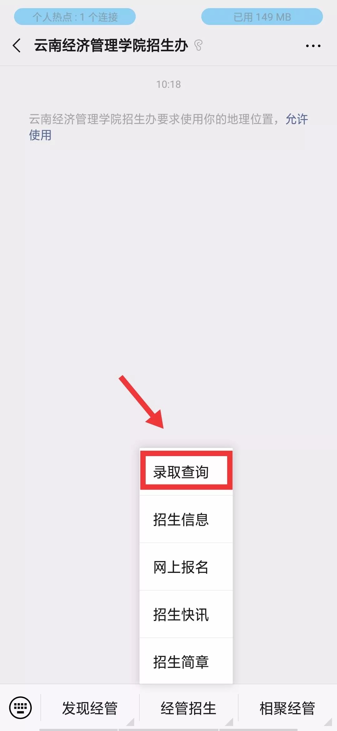 瑞聘号老班章价格、品质与购买渠道全面解析，助你轻松选购正品！