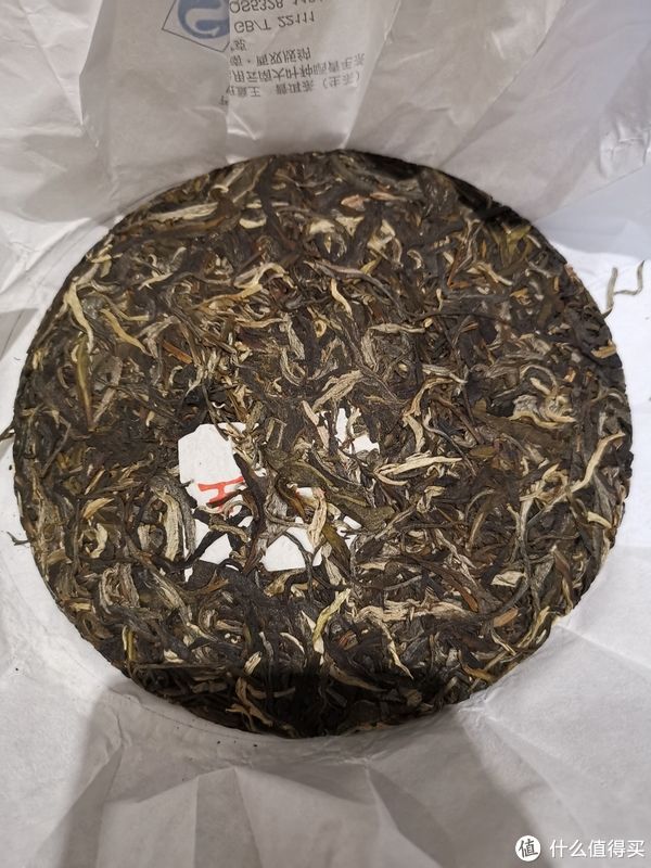 3400元的普洱茶怎么样啊值得买吗？能喝吗？