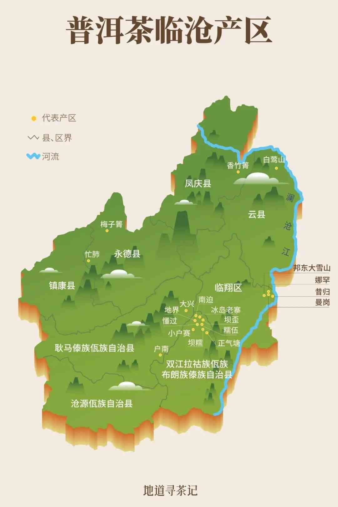 寻找桥东地区的熟普洱茶场：详细位置与指南