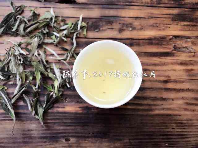 普洱茶400g价格：400g普洱茶多少钱？