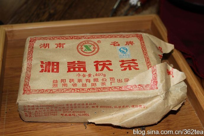 湘益茯茶是红茶吗