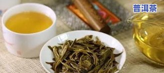 探究困鹿山普洱茶生茶价格及品质