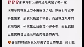 好的，为了更好地帮助你，我需要知道你想加入哪些关键词。可以告诉我吗？