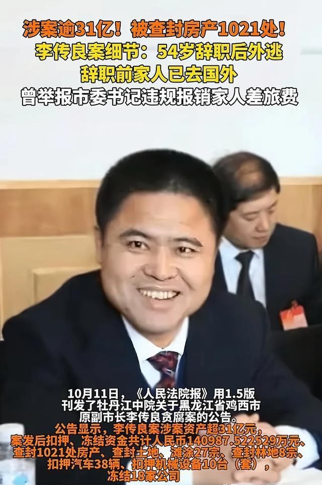 几千块钱欠款如何立案