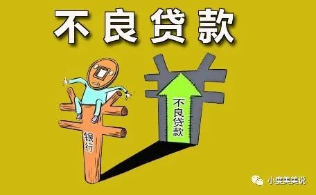 银行停息分期怎么办理有效