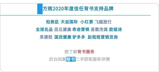 和田玉直播带货：骗局揭示、话术分析、现状问题及解决对策