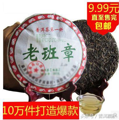 超油光的普洱茶：品名、特点、功效与选购指南，一文全面了解！