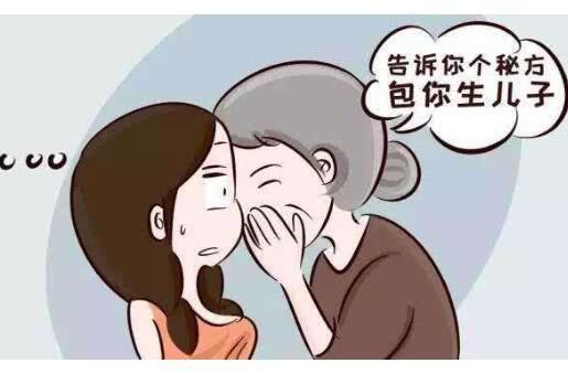 男人喝茶对生孩子有影响吗