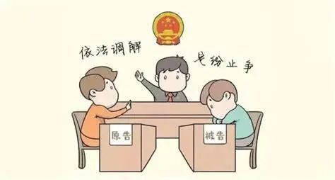 不还会被告么怎么解决