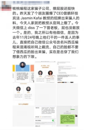 发短信说带法律意见书怎么办