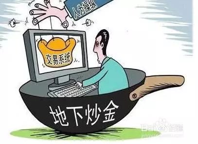 老欠银行3万怎么办追回损失