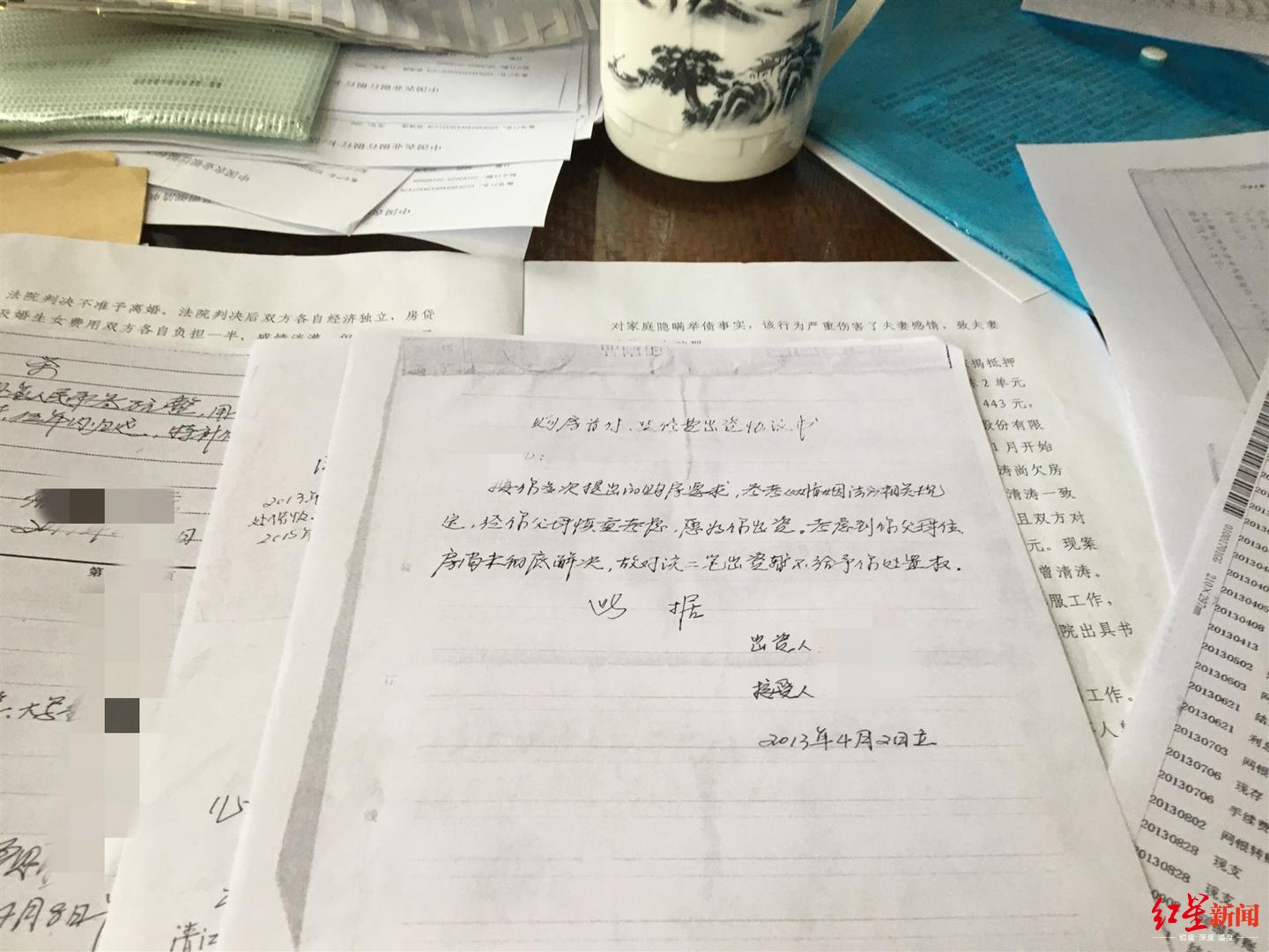 欠别人钱说要起诉我还钱如何解决