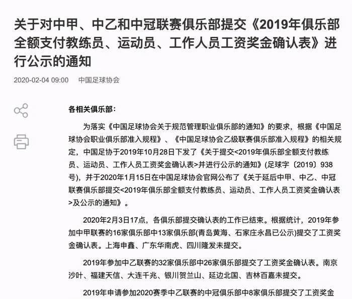 招联金融欠七百会被起诉吗