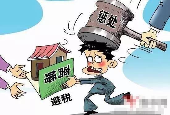 被起诉后协商不成怎么办应该找律师进行辩护