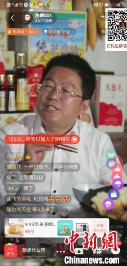 普洱茶大哥直播带货：真实体验分享与网友互动解析