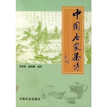 大益茶行情分析：名家赋词颂扬茶叶价值，引领行业风向