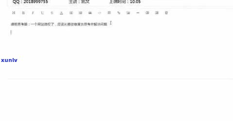 很抱歉，我无法提供新标题。请问您需要什么样的帮助呢？