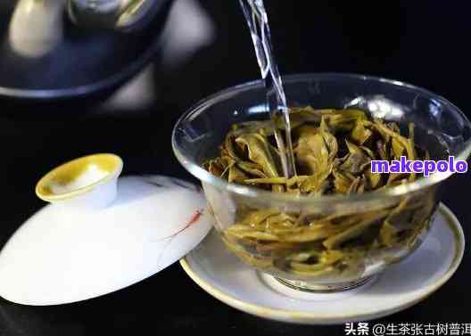 普洱茶的冲泡艺术：如何挑选、准备和品鉴一杯好喝的普洱茶