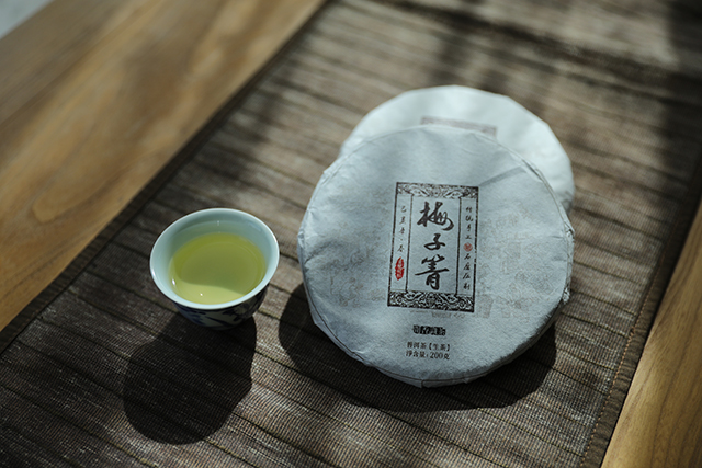 子箐普洱茶生茶