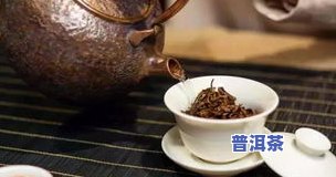 老班章普洱茶好吗-老班章普洱茶好吗?