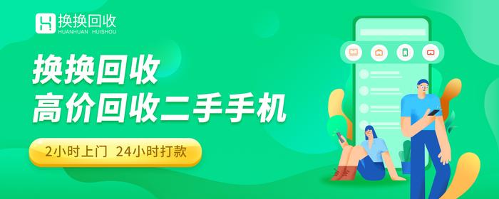 武汉地区高端普洱茶回收服务，解决您的茶叶闲置、变现和环保问题