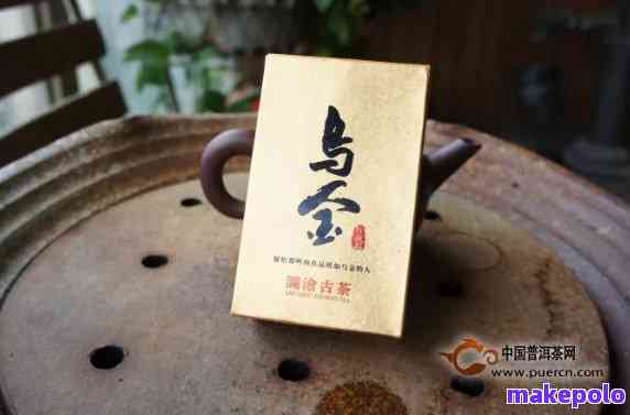 乌金醇普洱茶怎么样：云南熟茶饼与白茶的品鉴体验