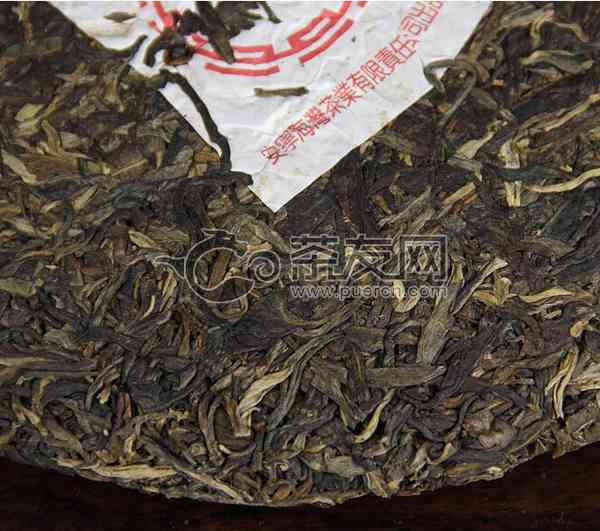 2005年普洱茶饼珍藏价格价值分析：熟茶饼多少钱？