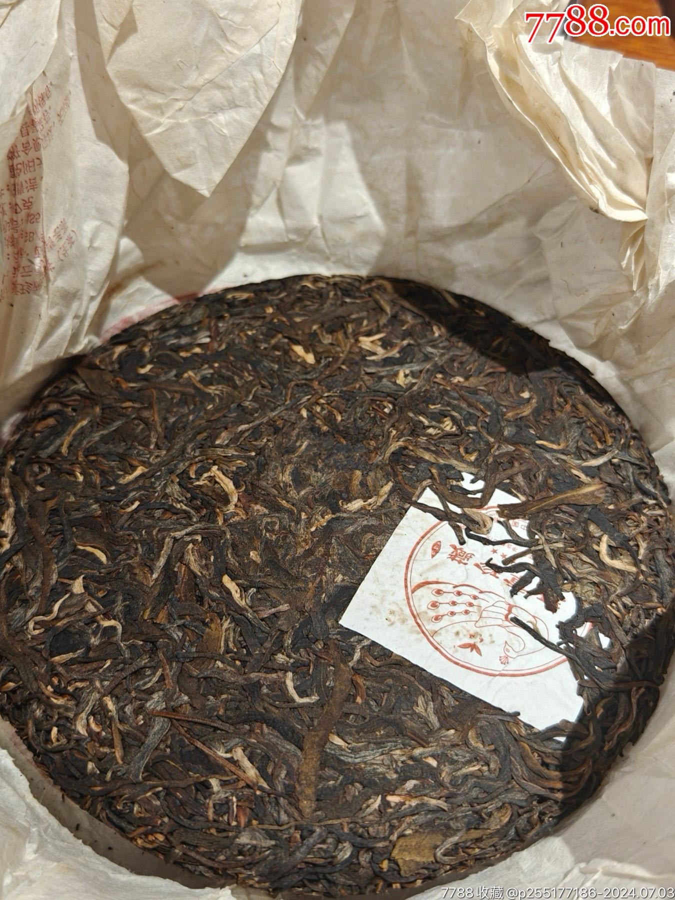 05年普洱茶饼珍藏