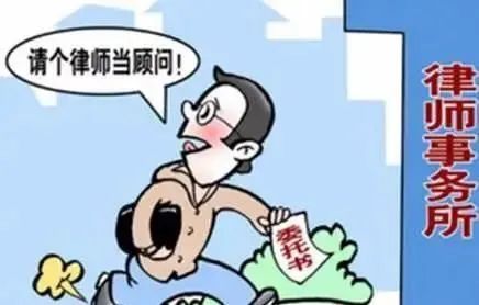 可以找律师和网商贷协商还款吗