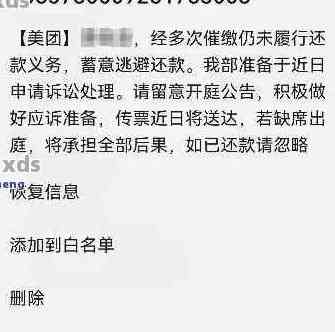 美团一般上门要达到多少金额才有效果