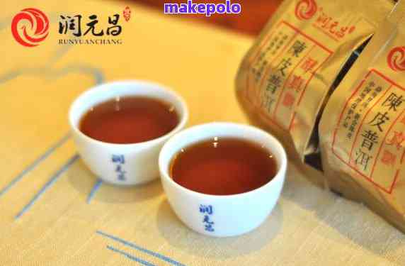 普洱龙润茶2019年价格：一斤多少钱？