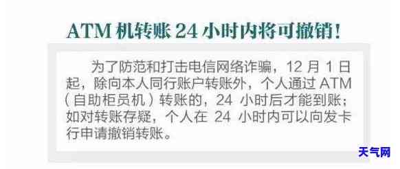 金融短信起诉通知收到怎么办