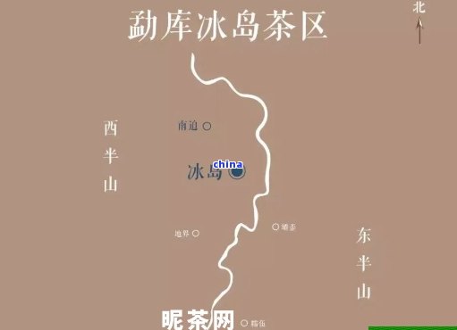 冰岛古树茶的地理位置及其品尝体验：探索这片神秘的茶叶产地